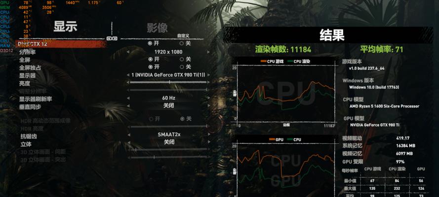 显卡稳定性很高但存在问题怎么办？如何优化？