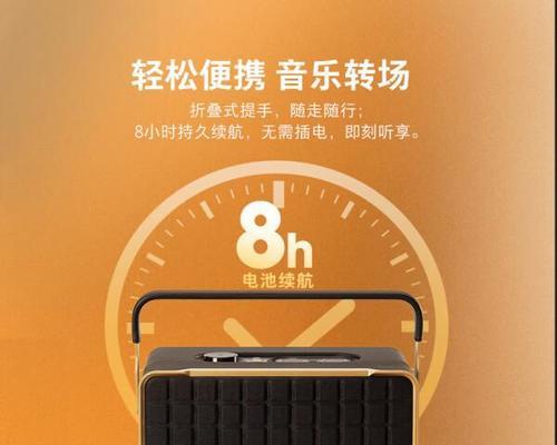 低音炮如何搭配音乐？有哪些技巧？