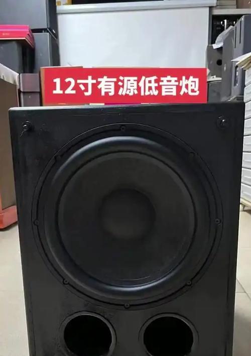 低音炮如何搭配音乐？有哪些技巧？