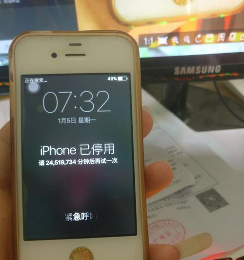 作业帮平板电脑该怎么解锁？解锁步骤是什么？