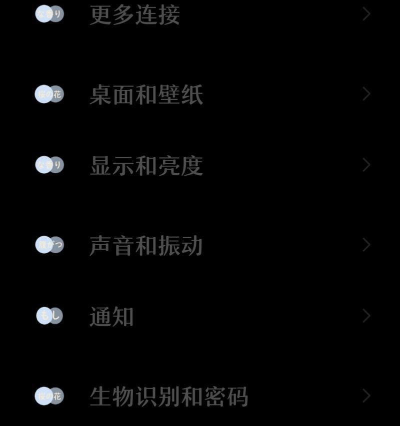 荣耀50手机照片丢失怎么办？如何恢复？