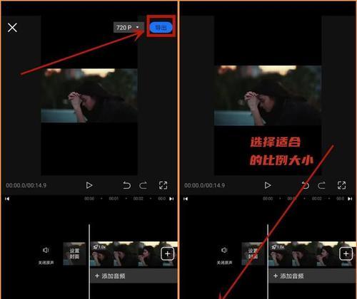 荣耀手机横屏全屏操作方法是什么？是否支持所有应用？