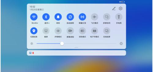 荣耀手机横屏全屏操作方法是什么？是否支持所有应用？