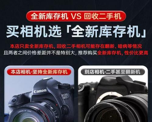 数码相机旋转设置最简单方法是什么？