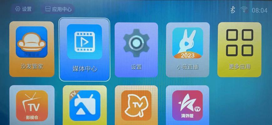 破解电视机顶盒使用方法是什么？如何操作？