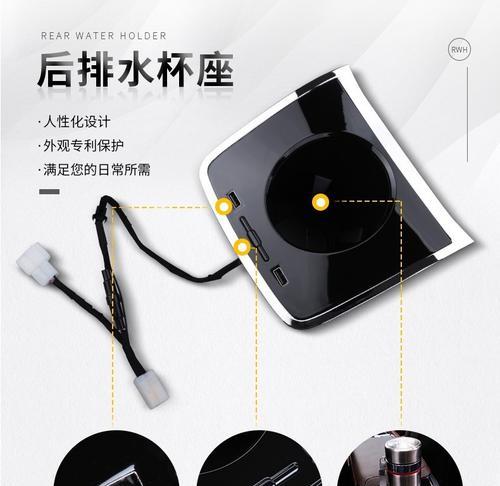 水杯座车载充电器使用方法是什么？如何正确充电？