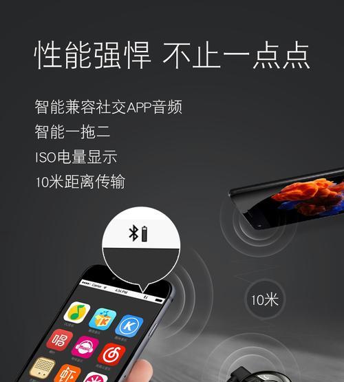 智能语音箱与蓝牙耳机连接方法？操作步骤是什么？