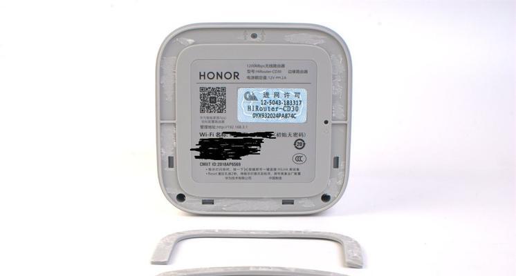 荣耀硅胶壳拆卸困难怎么办？有哪些技巧可以轻松拆卸？