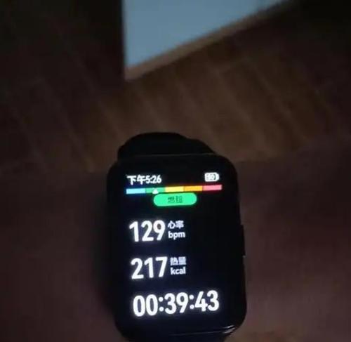 智能手表在听歌时中断的解决方法有哪些？