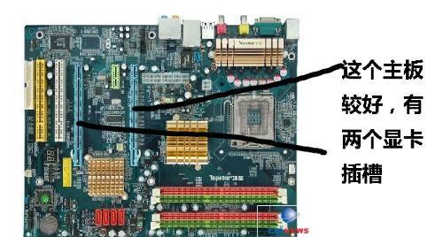 组装电脑显卡不转怎么办？可能是什么原因导致的？