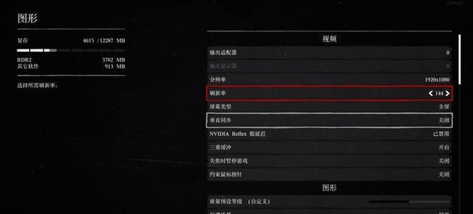 显卡没标签怎么看？如何判断显卡的性能和兼容性？