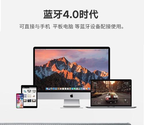 小米音箱打造环绕音效效果如何？设置方法是什么？