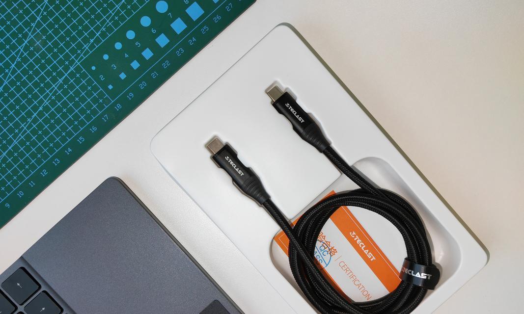 荣耀手机不附赠充电器的原因是什么？