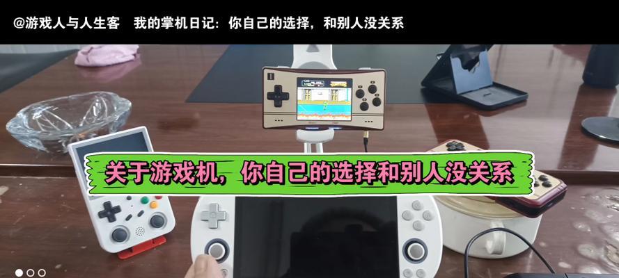 游戏机1万多种游戏如何选择？怎么玩？