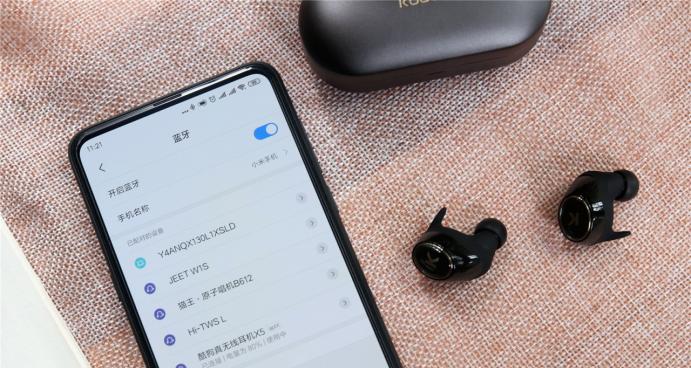 蓝牙耳机专用小包怎么用？是否方便携带和保护耳机？