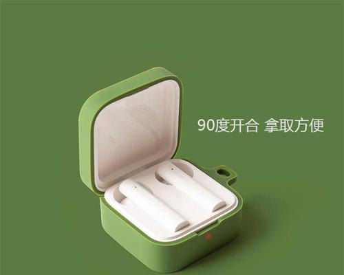 蓝牙耳机专用小包怎么用？是否方便携带和保护耳机？