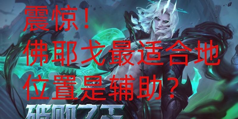 破败之王服务器怎么找？快速连接的方法是什么？