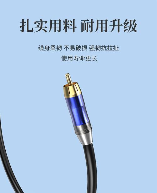 炸毛低音炮的正确名称是什么？