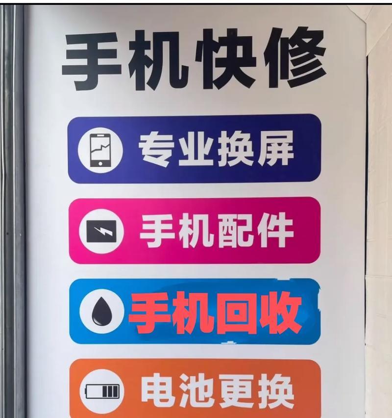 手机如何完整刷机解锁华为？刷机解锁的详细步骤是什么？