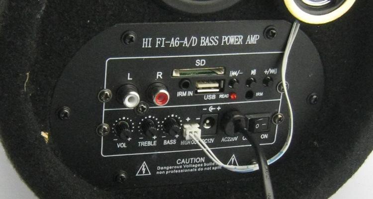捷力车载低音炮6w3怎么样？低音炮的性能参数如何？