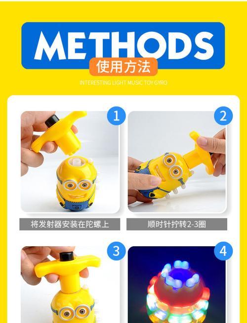 蓝牙耳机旋转陀螺关闭的方法是什么？