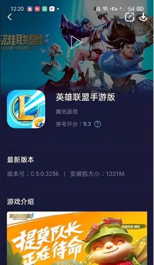 派苹果手机加速器推荐？加速器使用效果如何？