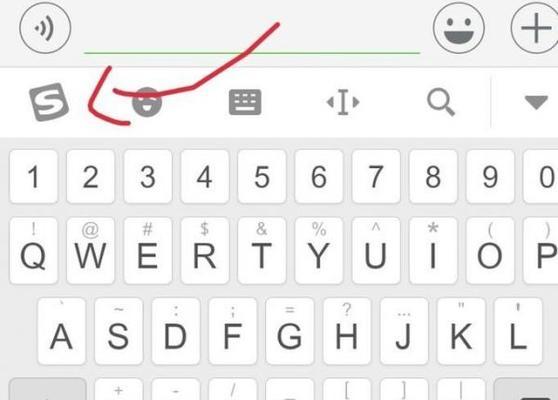 如何用键盘调整电视机声音？具体操作步骤是什么？