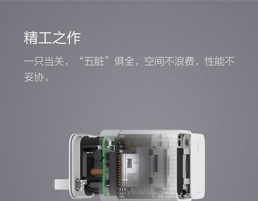 蓝牙网关oa的功能和用途是什么？