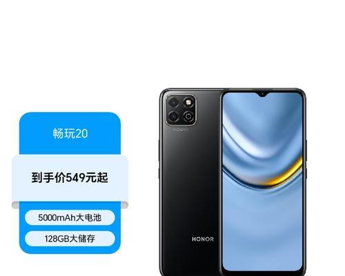 荣耀370手机外壳拆卸步骤是什么？拆卸时应注意什么？