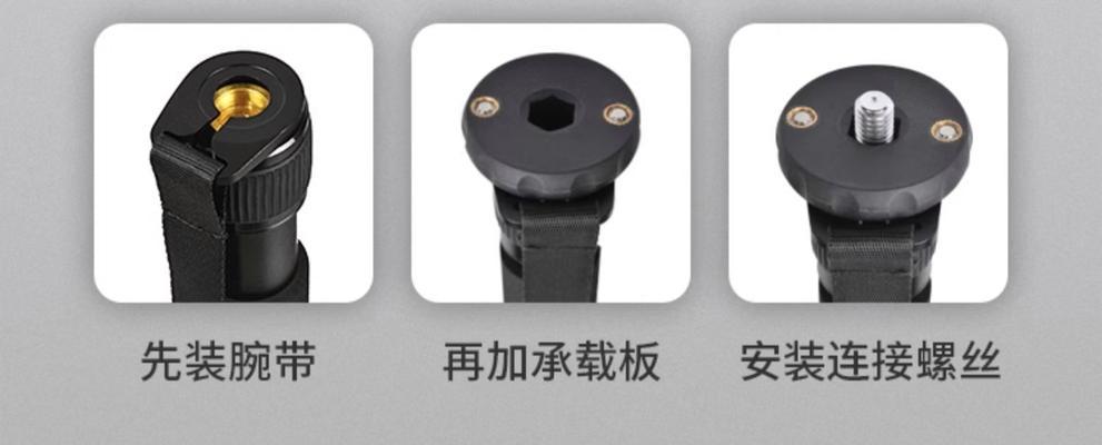 三脚架相机连接电脑步骤？连接后如何操作？