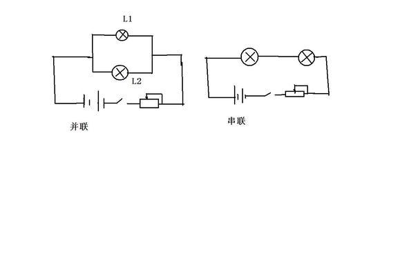 两个直流电源并联的正确方法是什么？