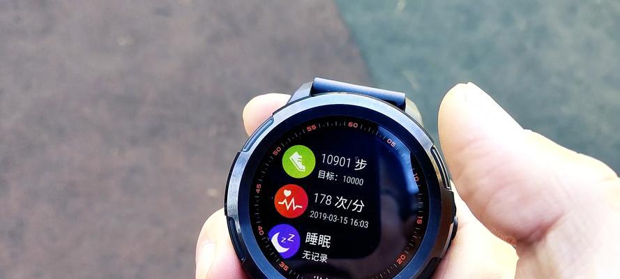 智能手表内存显示不正确怎么办？如何查看真实内存？