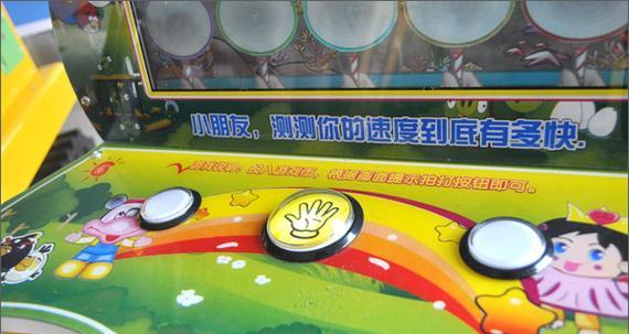 足球先生游戏机的玩法是什么？如何快速上手？