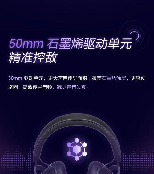 三模耳机蓝牙配对步骤是什么？