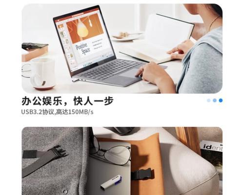 移动硬盘保护盒存放技巧有哪些？
