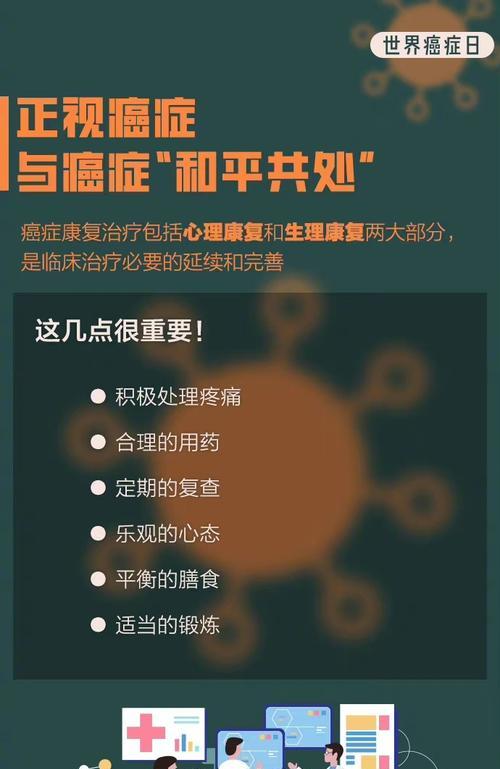 苹果手机快速求救的方法有哪些？