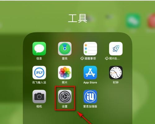 山谷掉落模拟器使用方法是什么？如何提高操作技巧？