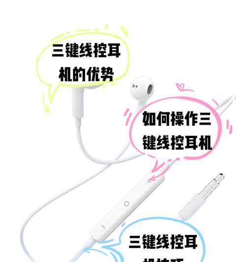 小金盒耳机连接蓝牙手机步骤是什么？常见问题有哪些？