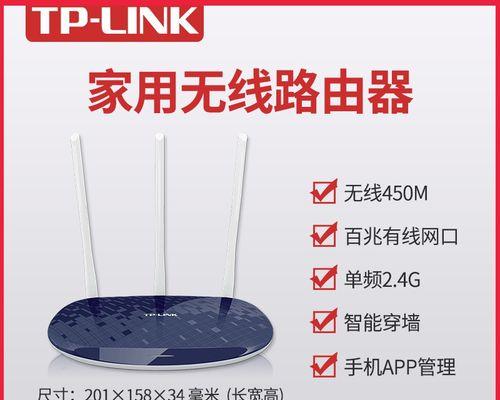 联通路由器天线安装拆卸指南？需要注意什么？