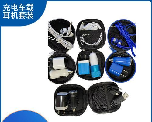 墙壁手机充电器使用方法是什么？