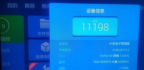 小机顶盒密码忘记怎么改？视频教程能提供帮助吗？
