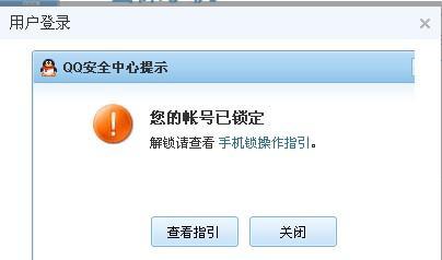 小机顶盒密码忘记怎么改？视频教程能提供帮助吗？