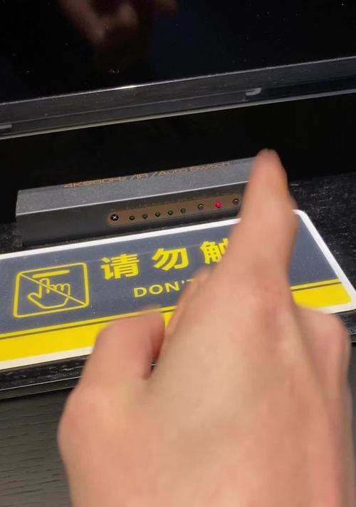 小机顶盒密码忘记怎么改？视频教程能提供帮助吗？