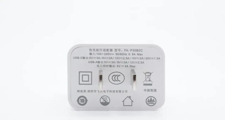 欧冰星海电视音响如何开启？操作步骤是什么？