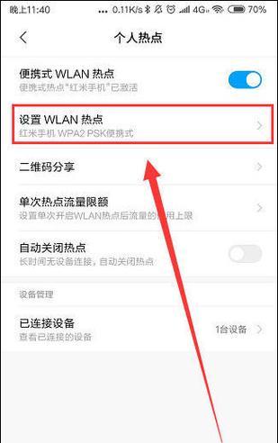 荣耀手机信息备份电脑怎么操作？详细步骤是什么？
