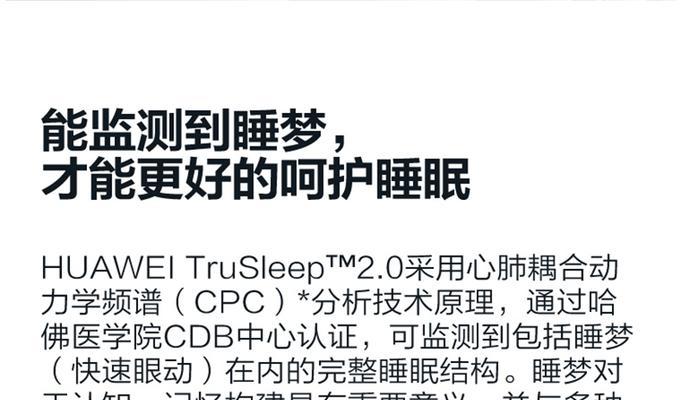 摩卡捷商务蓝牙耳机连接步骤？