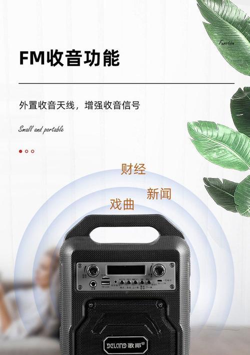 卡通蓝牙低音炮音响怎么用？操作指南是什么？