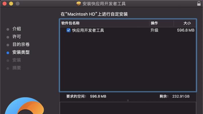 拍照变游戏机效果怎么实现？需要哪些工具或应用？
