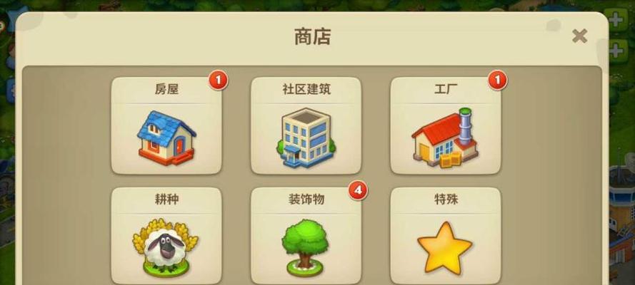 小镇服务器位于哪个国家？有何特点？
