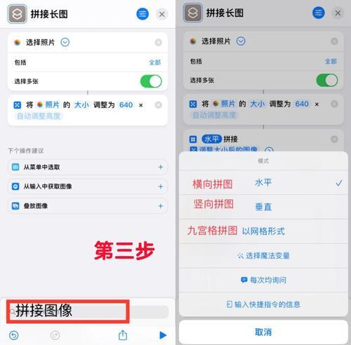 屏幕接手机摄像头怎么接？连接步骤是怎样的？